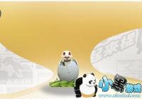 һ����׽��С����ֵ�������� С����������ϸ����