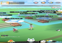 һ����׽����ô��̯