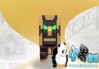 һ����׽��̫ʦ�μ��ܽ��� ̫ʦ��������ô��