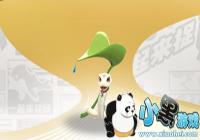 һ����׽��ǧ������������ϸ���� ǧ����������Ч�����