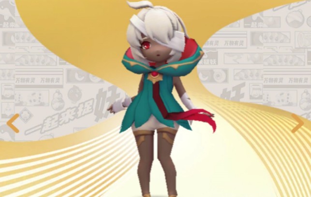 һ����׽�����������������ܽ�������[��Ƶ][��ͼ]