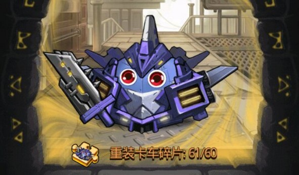 ��˼���Թ���װ����������ô������װ�����Բ�����������[��Ƶ][��ͼ]