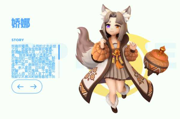 һ����׽��������ô�������ȼ��ܡ����ݴ����Ƽ�[��Ƶ][��ͼ]