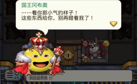 ��˼���Թ��ز�ū������ô�����ز�ū��������[��Ƶ][��ͼ]