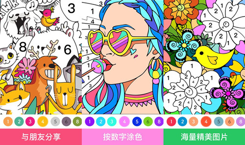 һ����׽�����ⶨλ��ô����