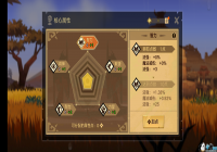 �޾�Զ�����η�ʦ��˪ר����ô��