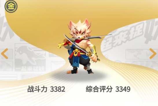 һ����׽���������ͺ����ĸ��������������ͺ���Աȷ���[��Ƶ][��ͼ]