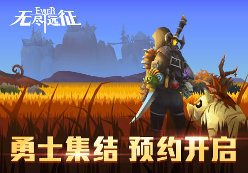 һ����׽���׼���������ô����