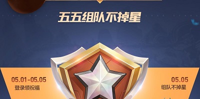 ������ҫ���忪�ڽ���β�����