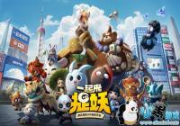 һ����׽������bossϢ�������Ĵ�