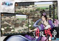 ����־��ĩ��ҵ�佫��ô�½�