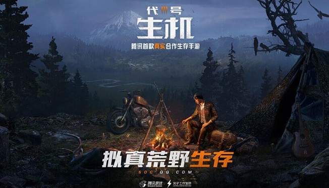 �µ��ж��ʹ̼�ս���ĸ����棿���ӹ�����������Ϸ�Ա�[��Ƶ][��ͼ]