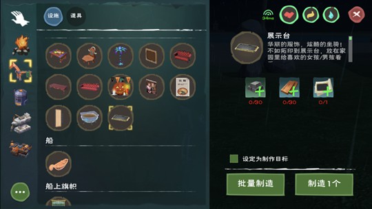 ħչʾ̨ͼֽôãչʾ̨ͼֽȡ[Ƶ][ͼ]