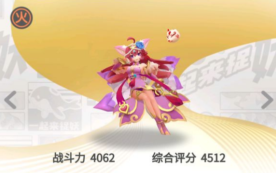 һ����׽����β����������ô��ã���β��������һ��Ƽ�[��Ƶ][��ͼ]