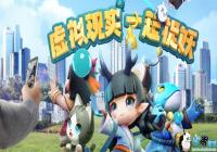 һ����׽����ս����ô���