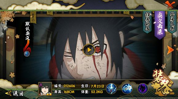 ������ҫs15��ʯ���Ļ�淨����