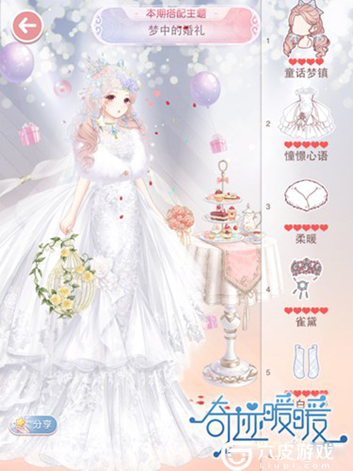 δ漣ůůеĻ еĻ乥