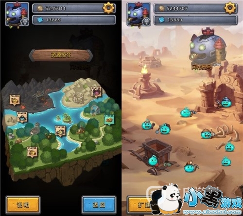 ��˼���Թ����׸��ֻ���ʹ�÷���