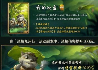 ������ҫ�����츣��������ô��ȡ