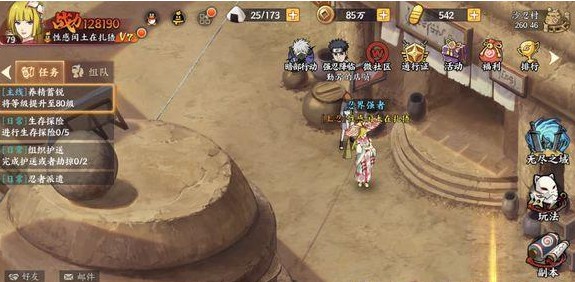 Ӱolسɾôسɾȫ[Ƶ][ͼ]