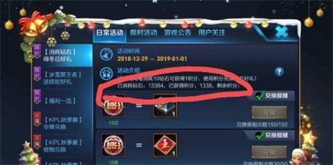 ������ҫ�����������˷���Ƥ��ʲôʱ������