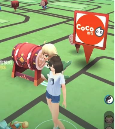 �����˸�����λ����ô��