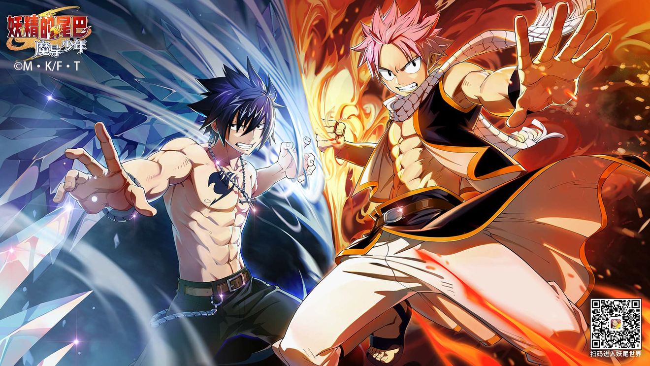 ��������β�ͣ�ħ�����꡷���ֽ�ɫ��ô����