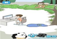 լ�в���ҪŮ���ѵ�16�ع���