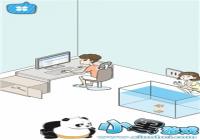 լ�в���ҪŮ���ѵ�17�ع���