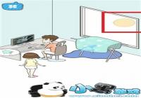 լ�в���ҪŮ���ѵ�22�ع���
