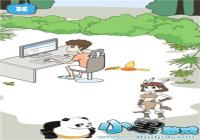 լ�в���ҪŮ���ѵ�23�ع���