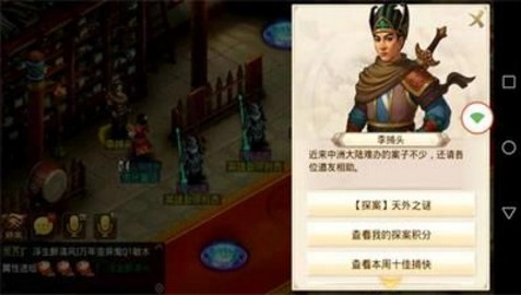 �ʵ�����5��6������֮��̽�����ԣ�5.6����֮��̽��������ô����[��Ƶ][��ͼ]