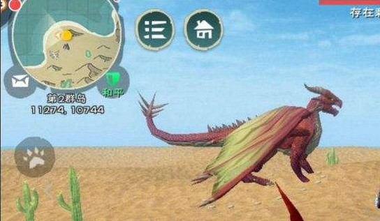 ħBUFFʳȫʳBUFFӳ˵[Ƶ][ͼ]