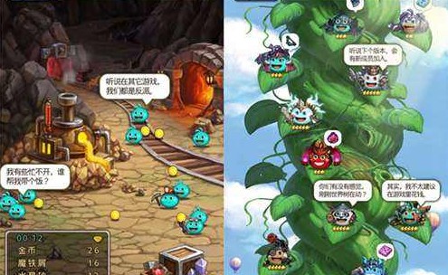 ��˼���Թ��Ͷ��ڹµ�Ӣ�۶���ԽҰ��ôˢ���µ�Ӣ�۶���ԽҰ����[��Ƶ][��ͼ]