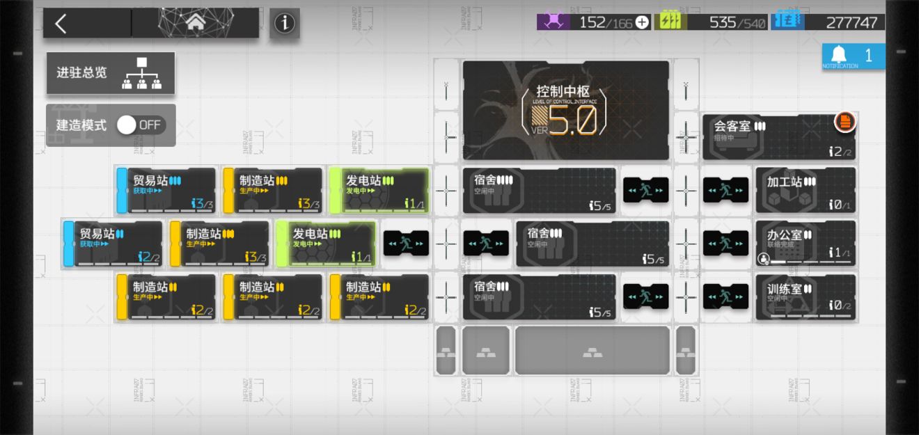 ��ƽ��Ӣ�ۺ���ȭ��Ϳ��ô���