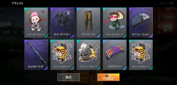 ��ƽ��Ӣ���ַ��Ŵ�ȫ �����õķ��Ż���[��Ƶ][��ͼ]