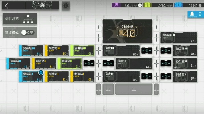 շ۾Ӣ2ƼԱӢ2ѡ[Ƶ][ͼ]