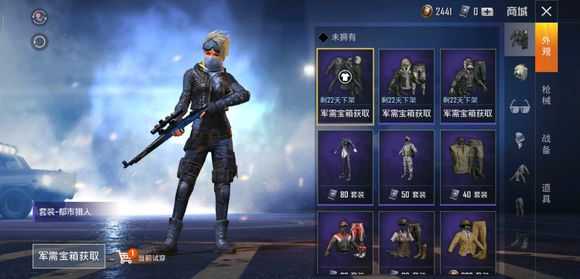 ��ƽ��Ӣ��װͼ����ȫ������ʱװͼ��ȫ����[��Ƶ][��ͼ]