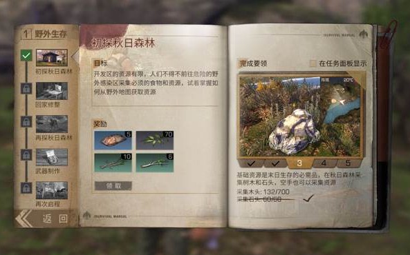 ֮ô⣿˴𰸴ȫ[Ƶ][ͼ]