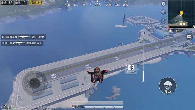 ��ƽ��Ӣ������ͼ���ʷֲ���������ͼ��������ࣿ[��Ƶ][��ͼ]