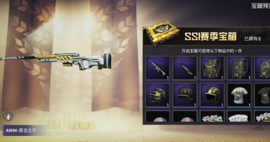 ��ƽ��Ӣ�ƽ�����Ƥ����ô��