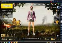 ���������̼�ս����ģ�������������?