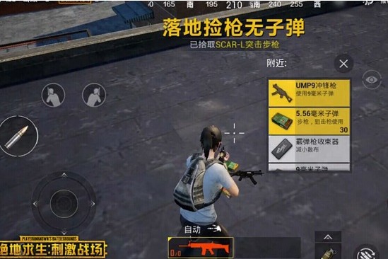 �̼�ս������ģʽ���ģ�����ģʽ�������[��ͼ]