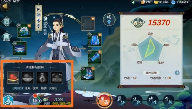 3ָ⽭ôսս[Ƶ][ͼ]