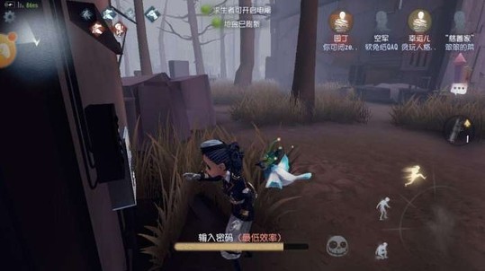 �����˸�ʲô��������˾������̵����˾����ı����¼�[��ͼ]