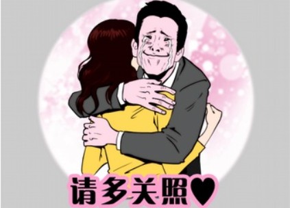 dogepara��ô��飿�������鹥��[��ͼ]