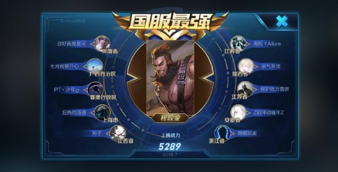 ������ҫ˫Ь��ʲô��˼����ҧ��˫Ь���򷨷���[��ͼ]