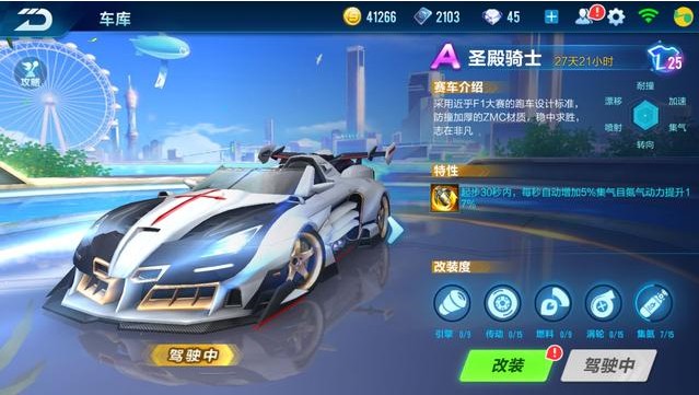 QQɳʥʿֵʥʿȱ[ͼ]