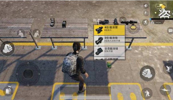 �̼�ս���ռ�������ʲô�ã��ռ�20�ֲ�ͬ����������[��ͼ]