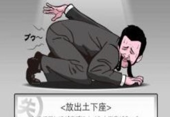 dogepara�����ع��ԣ�����ʧ����ô�죿[��ͼ]